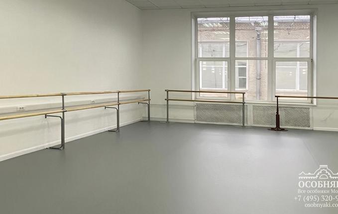 на улице Ямского поля, 22, площадь 475 м