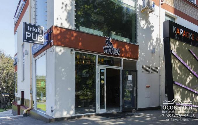 на Профсоюзной улице, 21А, площадь 1304 м