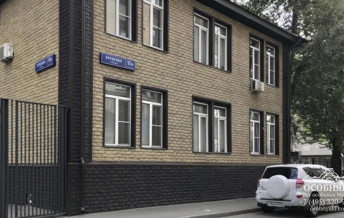 на улице Бурденко, 11, площадь 755 м