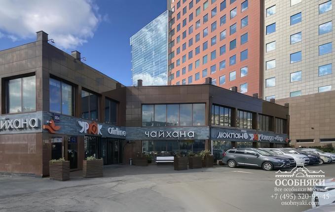 на Сущевском Валу, 18А, площадь 794 м