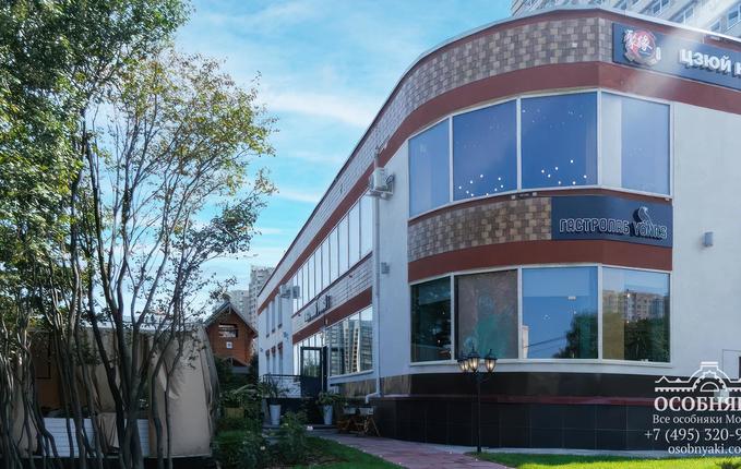 на Профсоюзной улице, 21А, площадь 1304 м