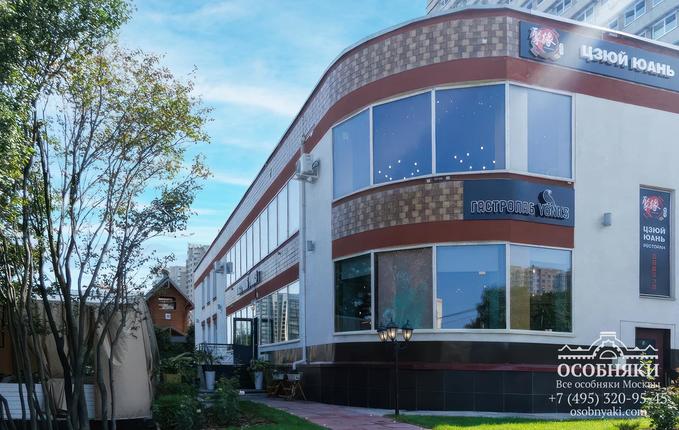 на Профсоюзной улице, 21А, площадь 1304 м