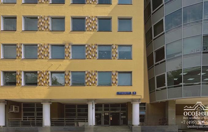 в Филипповском переулке, 8, площадь 2260 м