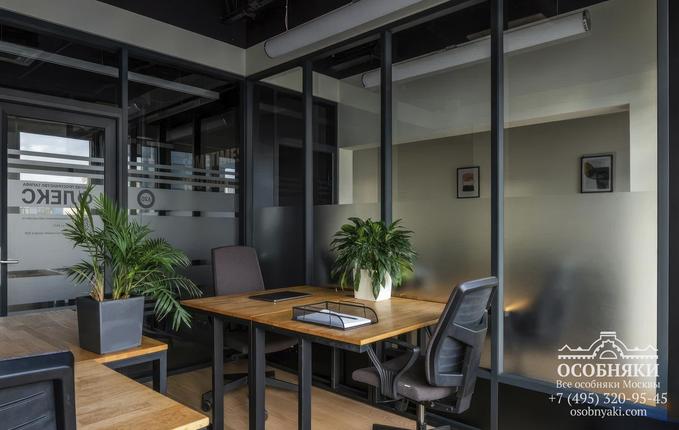 на Земляном Валу, 8, площадь 2130 м