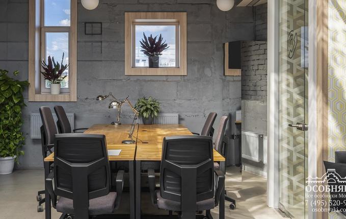 на Земляном Валу, 8, площадь 2130 м