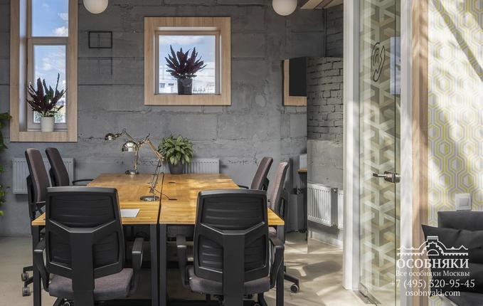 на Земляном Валу, 8, площадь 2130 м