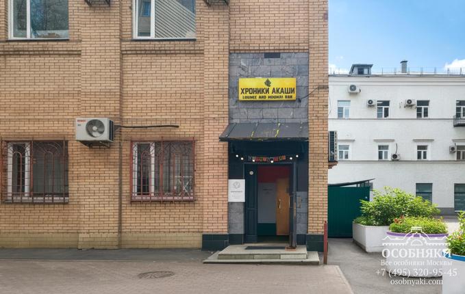 на Малой Дмитровке, 24/2, площадь 808 м