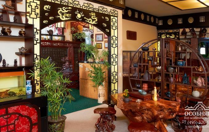 на Малой Дмитровке, 24/2, площадь 808 м