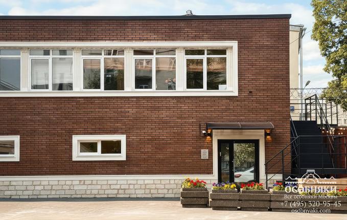 в Хомутовском тупике, 5, площадь 1066 м