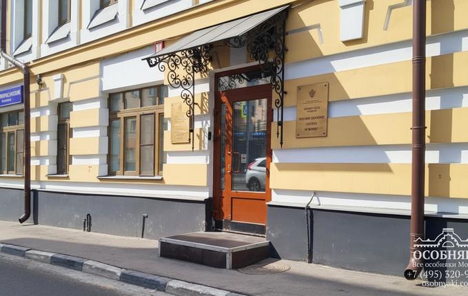 в Костомаровском переулке, 2, площадь 2634 м