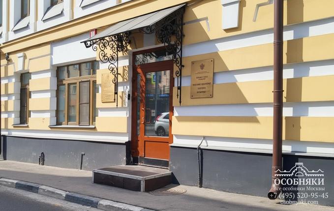 в Костомаровском переулке, 2, площадь 2634 м