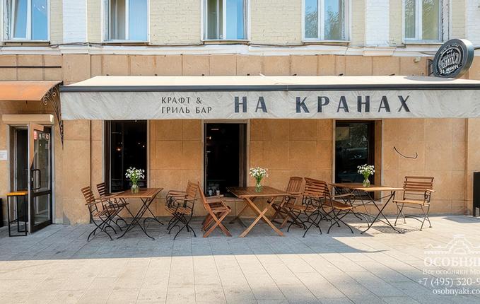 на Цветном бульваре, 19, площадь 1317 м