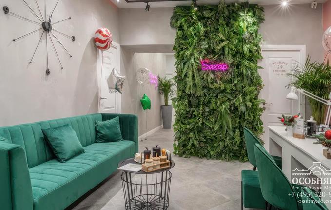 на Цветном бульваре, 19, площадь 1317 м