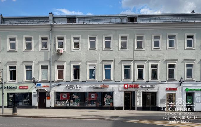 на Мясницкой улице, 10, площадь 1526 м