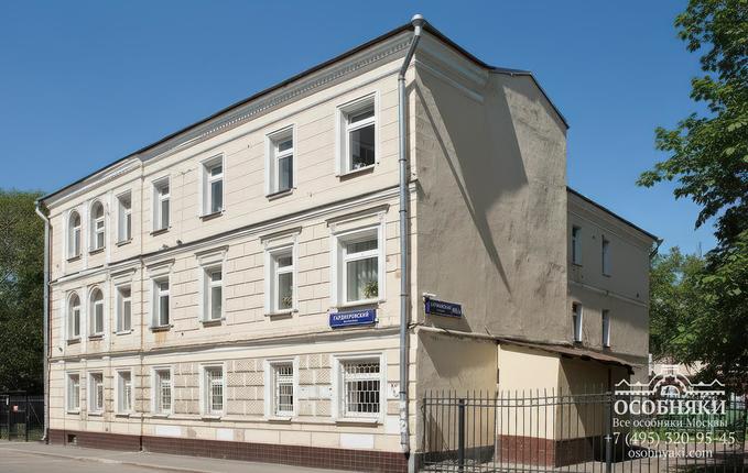 на Бауманской улице, 60/5, площадь 925 м