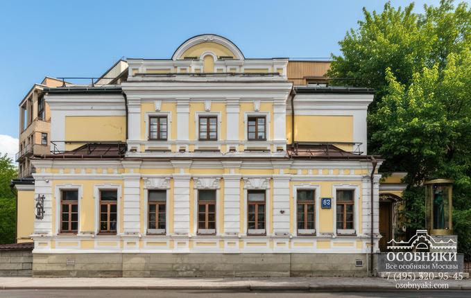 на Большой Полянке, 63, площадь 560 м