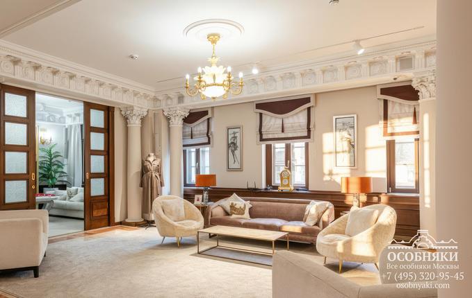 на Большой Полянке, 63, площадь 560 м