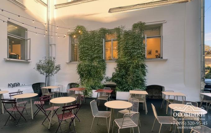 в Кривоколенном переулке, 9, площадь 600 м