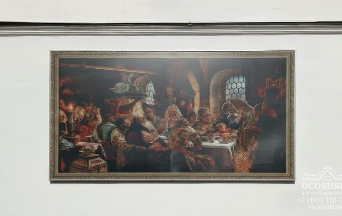 в Кривоколенном переулке, 9, площадь 600 м