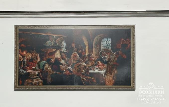 в Кривоколенном переулке, 9, площадь 600 м