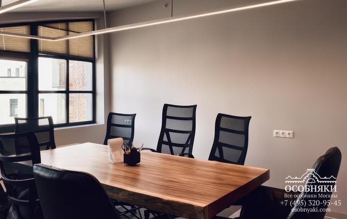 в Большом Кисловском, 9, площадь 6708 м