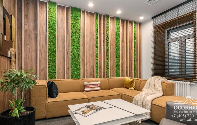 во 2-м Самотечном переулке, 3, площадь 473 м