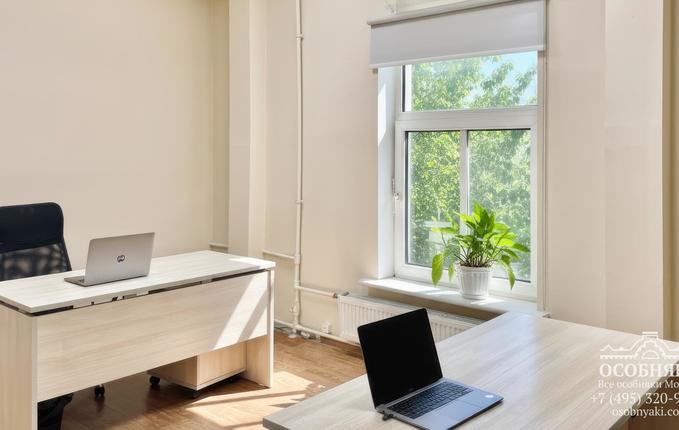 на Новинском бульваре, 20А, площадь 430 м