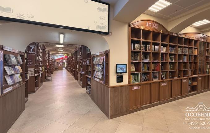 на Мясницкой улице, 6/3, площадь 3600 м