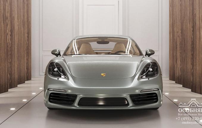 на Пятницкой улице, 37/2, площадь 326 м