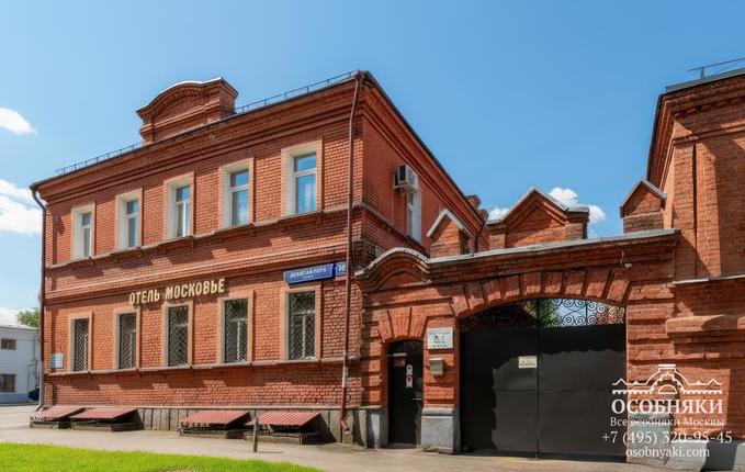 на улице Девятая Рота, 16с4, площадь 375 м