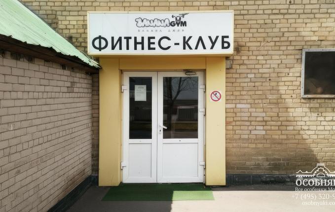 на улице Талалихина, 28, площадь 4388 м