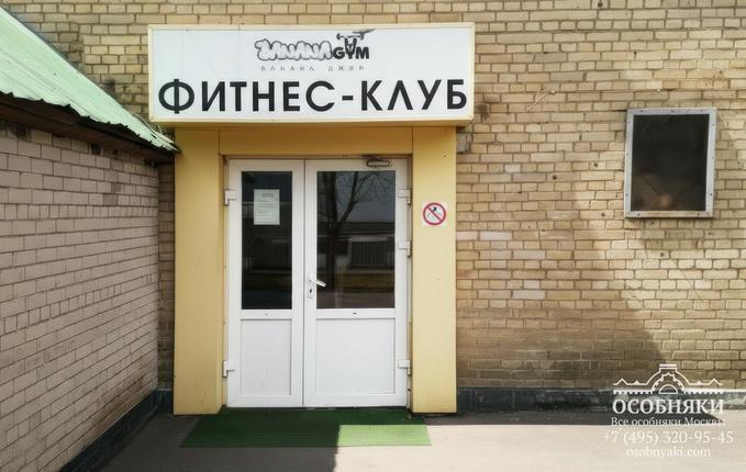 на улице Талалихина, 28, площадь 4388 м