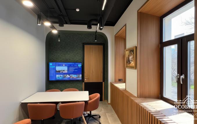 в Большом Харитоньевском переулке, 19, площадь 1180 м