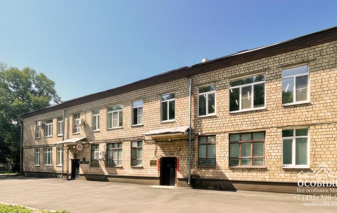 на улице Дружбы, 10А, площадь 837 м