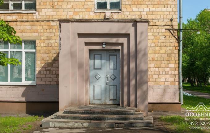 на улице Дружбы, 10А, площадь 837 м