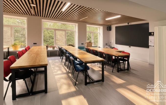 на улице Дружбы, 10А, площадь 837 м