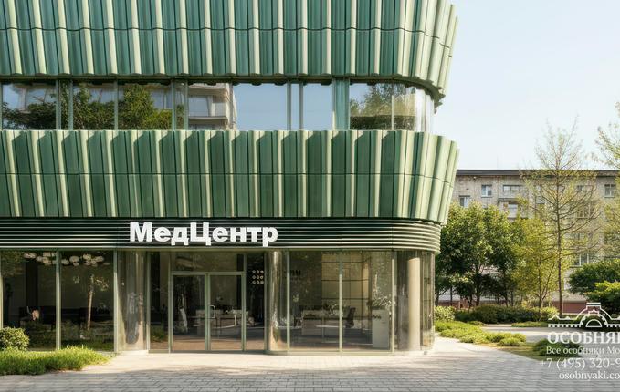 на 2-й Ямской улице, 9, площадь 3000 м