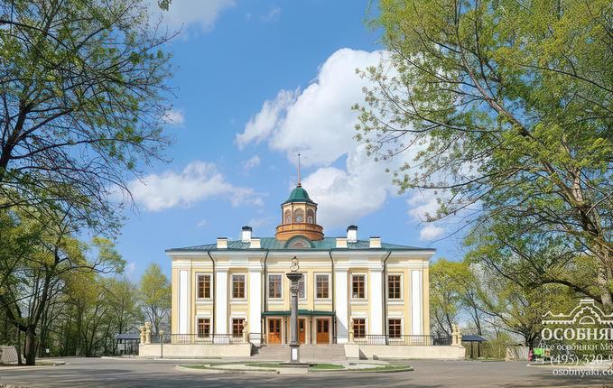 в Ворошиловском парке, 5, площадь 4730 м