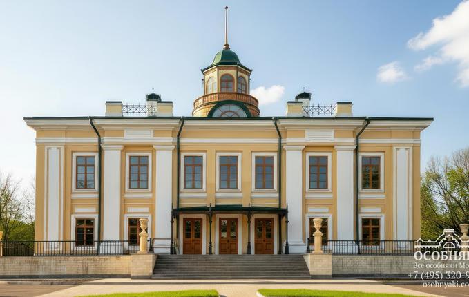 в Ворошиловском парке, 5, площадь 4730 м