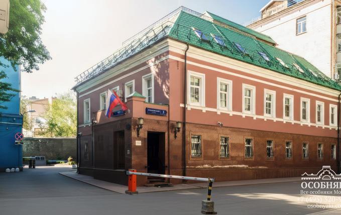 в Хлыновском тупике, 3, площадь 1416 м