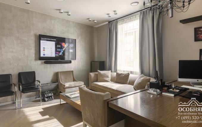 на Маленковской улице, 32, площадь 422 м