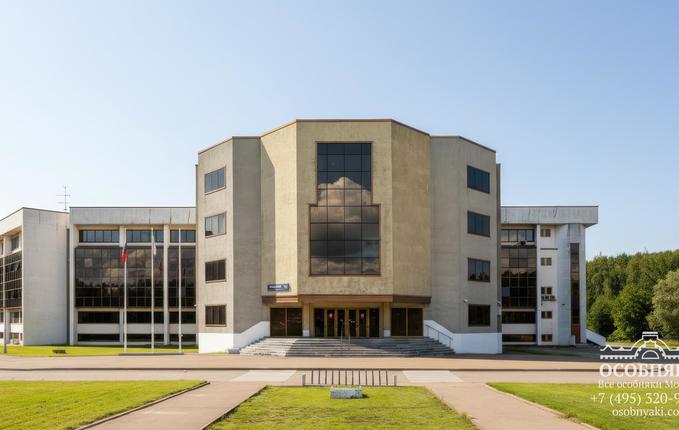 на Профсоюзной улице, 125, площадь 7400 м