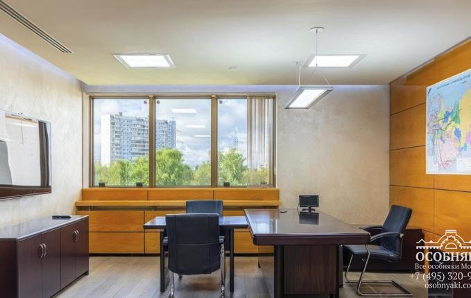 на Профсоюзной улице, 125, площадь 7400 м