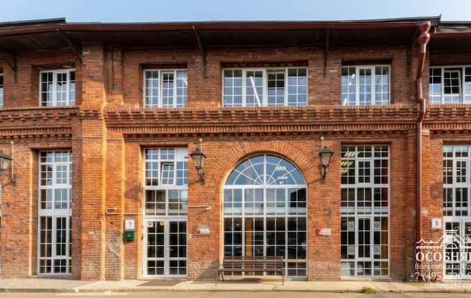 на Бауманской улице, 11, площадь 464 м