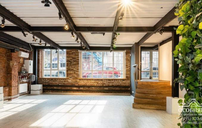 на Бауманской улице, 11, площадь 464 м