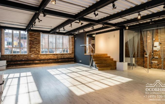 на Бауманской улице, 11, площадь 464 м