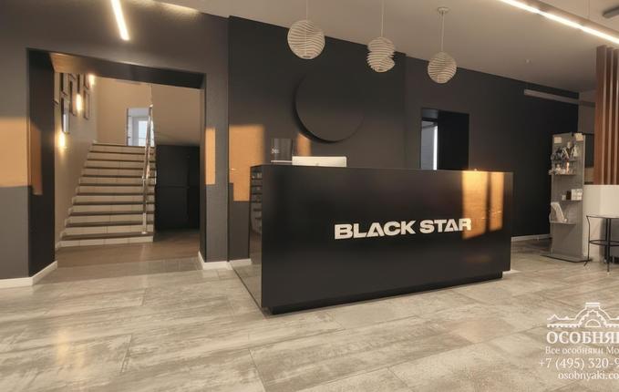 в Яковоапостольском переулке, 5-7, площадь 478 м