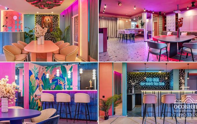 на Бутырской улице, 73, площадь 769 м