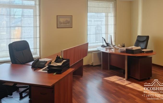 во 2-м Обыденском переулке, 11, площадь 680 м