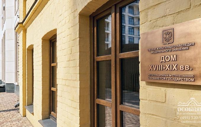 в Большом Толмачёвском переулке, 5с7А, площадь 138 м